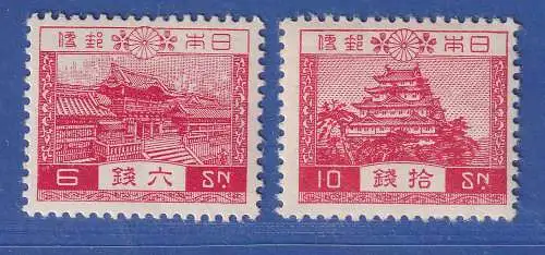 Japan 1937 Freimarken Tempel Mi.-Nr. 242 und 245 postfrisch **
