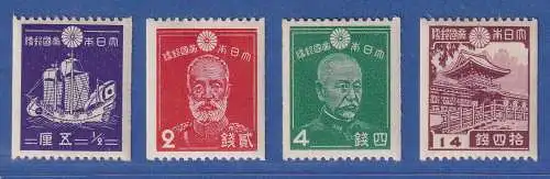 Japan 1938-39 Freimarken aus Rollen Mi.-Nr. 253C,255C,257C,264C ungebraucht *