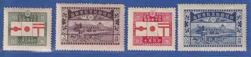 Japan 1921  50 Jahre Post Mi.-Nr. 144-47 Satz kpl. ungebraucht *
