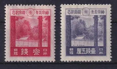 Japan 1929 Erneuerung Ise-Schrein Mi.-Nr. 193-94 Satz kpl. ungebraucht *