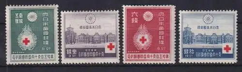 Japan 1934 Konferenz Rotes Kreuz Tokyo Mi.-Nr. 209-12 Satz ungebraucht *