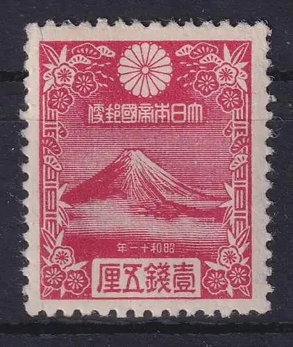 Japan 1935 Neujahr Fujisan Mi.-Nr. 217 postfrisch **