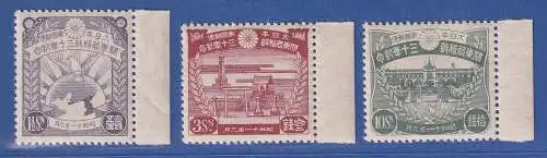 Japan 1936 Kuantung-Halbinsel Mi.-Nr. 222-224 Satz kpl. postfrisch **