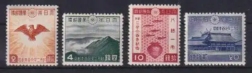 Japan 1940 2600 Jahre japan. Kaiserreich Mi.-Nr. 288-91 Satz kpl. postfrisch **