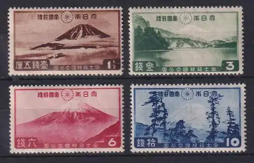 Japan 1936 Fuji-Nationalpark, Fujisan Mi.-Nr. 218-21 Satz kpl. ungebraucht *