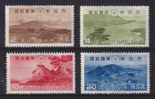 Japan 1939 Daisen-Setonaikai-Nationalpark Mi.-Nr. 276-79 Satz kpl. ungebraucht *