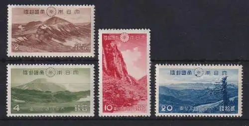 Japan 1940 Daisetsuzan-Nationalpark Mi.-Nr. 292-95 Satz kpl. ungebraucht *