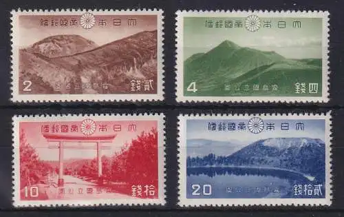 Japan 1940 Kirishima-Nationalpark Mi.-Nr. 296-99 Satz kpl. postfrisch **