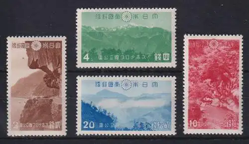 Japan 1941 Tsugitaka-Taroko-Nationalpark Mi.-Nr. 306-309 Satz kpl. postfrisch **