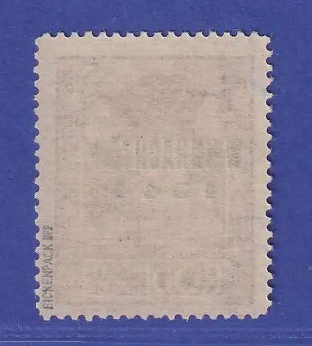 Dt.Reich Feldpostmarke Insel Rhodos Weihnachten 1944 Mi.-Nr. 12 I * gpr. BPP