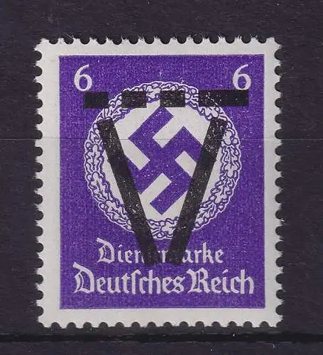 Lokalausgaben Saulgau Württemberg 1945 V auf Dienstmarke postfrisch **