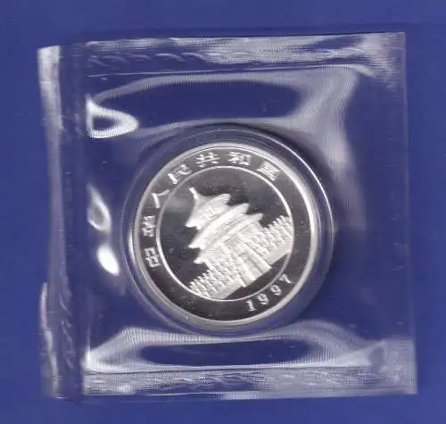 China 1997 Silbermünze 5 Yuan Panda  1/2 Unze 15,6gAg999