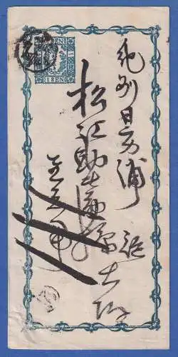 Japan alte Ganzsache Faltbrief 1 Sen graublau