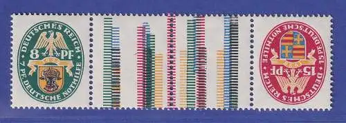 Dt. Reich Nothilfe Wappen Zusammendruck Mi.-Nr. KZ10 postfrisch **