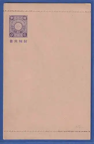 Japan Kartenbrief 3 Sen violett 1900 ungebr. kleine Randfehler, etwas getönt