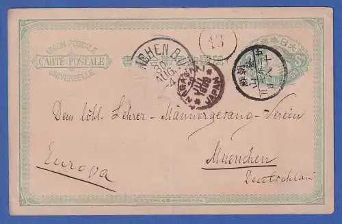 Japan Postkarte 1889 ab Wladiwostok mit jap. Postdampfer üb. Nagasaki n. München