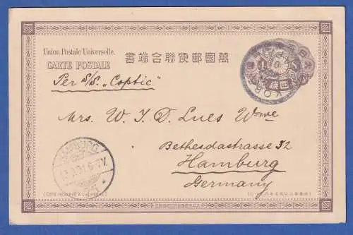 Japan 1901 GA Postkarte 4Sen  rückseitig mit Bild gelaufen von KOBE nach HAMBURG