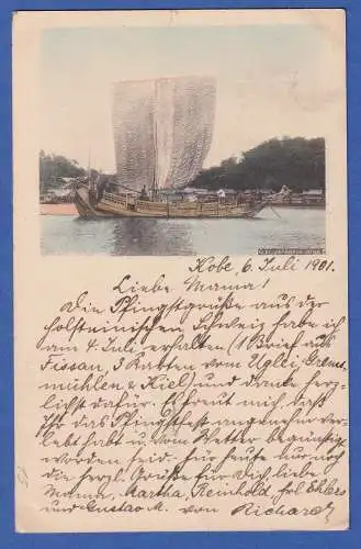 Japan 1901 GA Postkarte 4Sen  rückseitig mit Bild gelaufen von KOBE nach HAMBURG