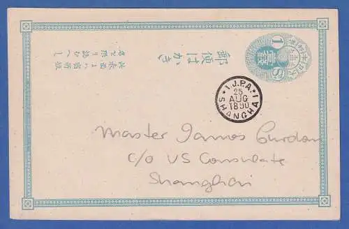 Japan Ganzsache 1 Sen mit O I.J.P.A. SHANGHAI 25 AUG 1890, m.E. nicht gelaufen