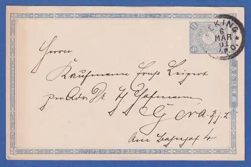 Japan Post in China GA 1 1/2 Sen 1901 gelaufen von Peking nach Gera