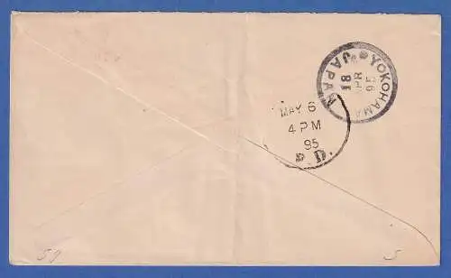Japan Mi.-Nr. 59 EF auf Brief über Yokohama u. Vancouver nach Boston / USA 1895