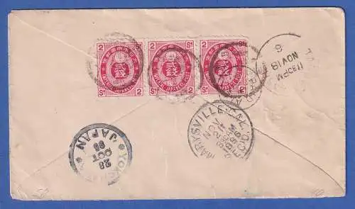 Japan Mi.-Nr. 58 3x rücks. MEF auf Brief nach Marysville, California / USA 1896