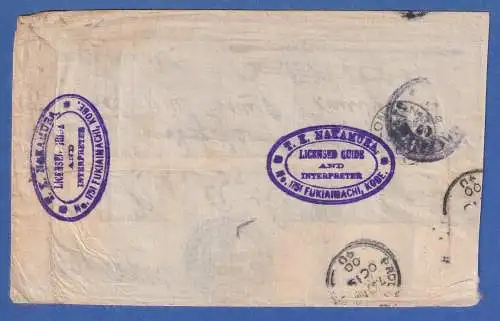 Japan 1900 Brief von KOBE pr. "Coptic" nach London. 