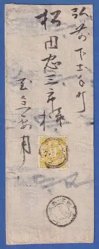 Japan 1873  2 Sen gelb Mi.-Nr. 16 auf Brief