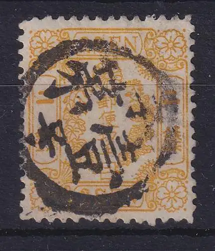 Japan 1875 Kirschblütenmuster 2S Mi.-Nr. 38 gestempelt