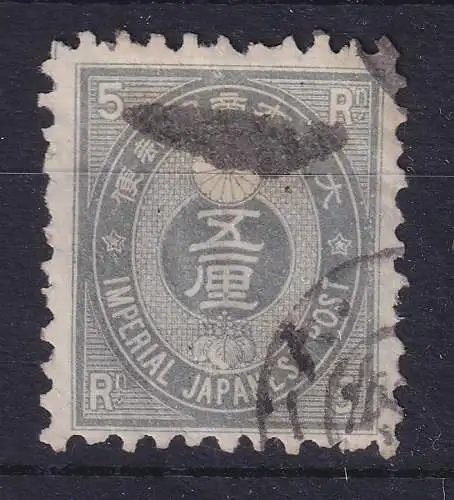 Japan 1876, Alt-Koban 5Rin bläulichgrau Mi.-Nr. 40a gestempelt