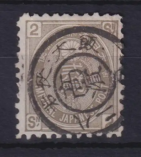 Japan 1876 Alt-Koban 2S oliv, Mi.-Nr. 42 gestempelt