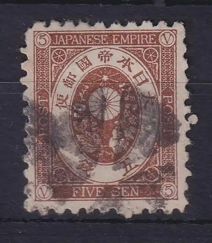 Japan 1876, Alt-Koban 5S braun Mi.-Nr. 44 gestempelt