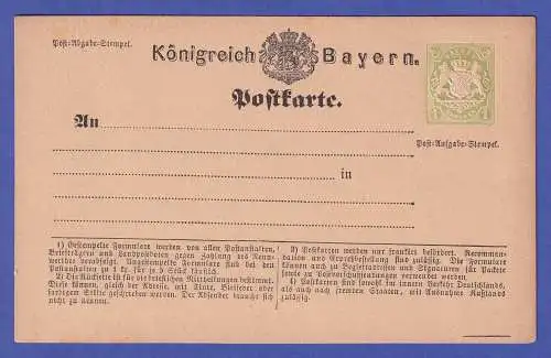 Bayern Ganzsache Postkarte Mi.-Nr. P2 I postfrisch **