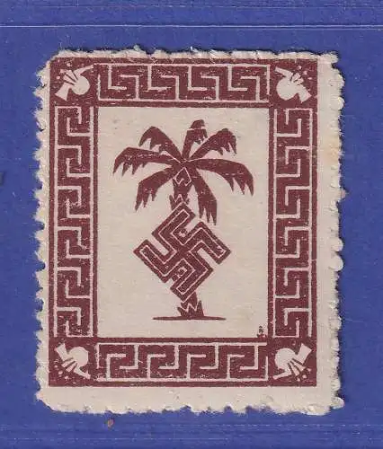 Dt. Reich 1943 Feldpostpäckchenmarke Tunis Mi.-Nr. 5a ungebraucht *