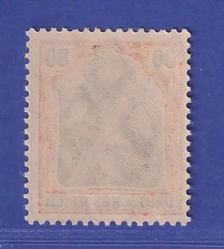 Dt. Reich 1905 Germania 30 Pf Mi.-Nr. 89 Ix postfrisch **