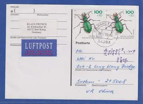 Bundesrepublik Jugend Sandlaufkäfer, Mi.-Nr. 1669 MEF auf Karte nach China 1999
