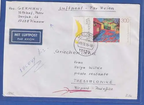 Bund 9.3.95 Lp-Brief gelaufen nach Griechenland mit EF Mi.-Nr. 1776
