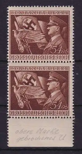 Dt. Reich 1944 Jahrestag der Machtergreifung Mi.-Nr. 865 I postfrisch **