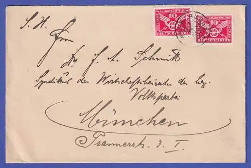 Dt. Reich 1925 Verkehrsausstellung 10Pf Mi.-Nr. 371X in MEF auf Brief O WÜRZBURG