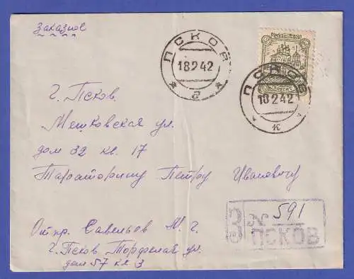 Dt. Besetzung 2.WK Russland Pleskau (Pskow) Mi.-Nr. 11y auf R-Brief O ПCKOB