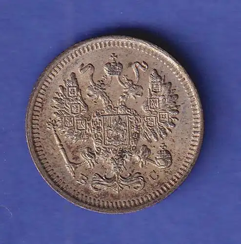 Russland Silbermünze 10 Kopeken Doppeladler 1915 ss-vz