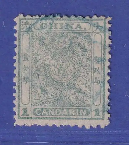 China 1888 kleiner Drache 1 Candarin Mi.-Nr. 4C gestempelt