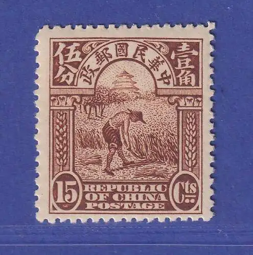 China 1913 Reisernte Londoner Druck 15 Cents Mi.-Nr. 160 I postfrisch ** / MNH