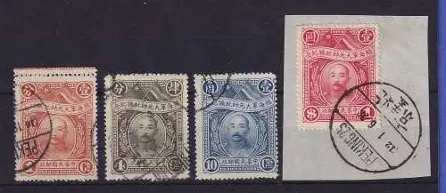 China 1928 Marschall Chang Tso-lin  Mi.-Nr. 211-214 Satz kpl. gestempelt