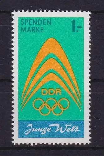 DDR 1971 nicht ausgegebene Spendenmarke mit Frankaturwert Mi.-Nr. I **