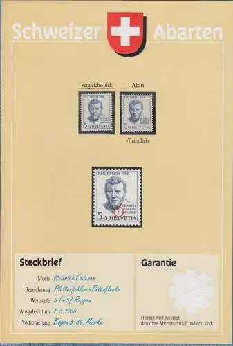 Schweiz 1966 H. Federer 5Rp. mit Plattenfehler Fleck am Kragen Mi.-Nr. 836 I **