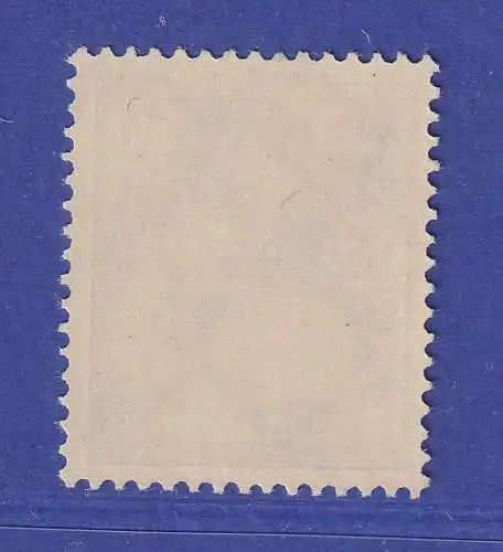 Dt. Reich 1926 Leibniz 40 Pfg Mi.-Nr. 395 postfrisch ** 