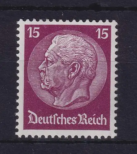 Dt. Reich 1933 Hindenburg 15 Pfg Mi.-Nr. 488 **  tiefst gpr. SCHLEGEL BPP