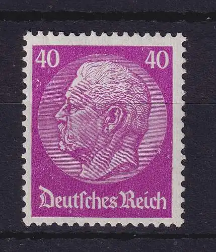 Dt. Reich 1933 Hindenburg 40 Pfg Mi.-Nr. 491 ungebraucht *