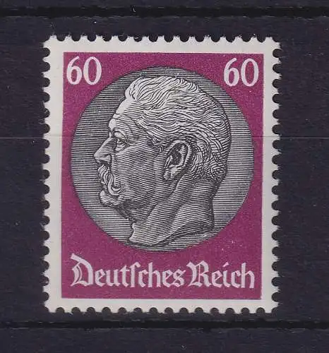 Dt. Reich 1933 Hindenburg 60 Pfg Mi.-Nr. 493 ungebraucht *